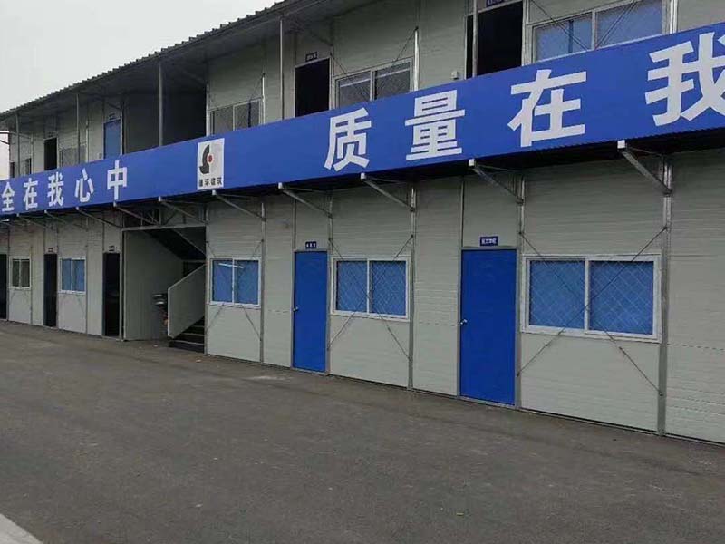 武安活动房-24
