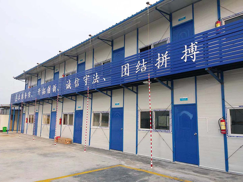 武安活动房-13